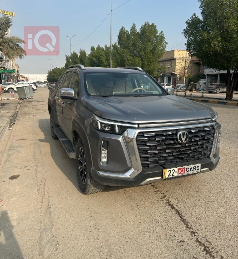 Changan Hunter